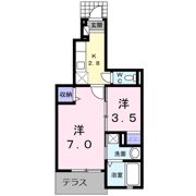 OneLoveの間取り画像