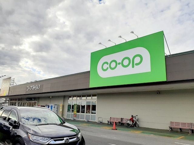 近くのＣＯＯＰまで500m（徒歩7分）