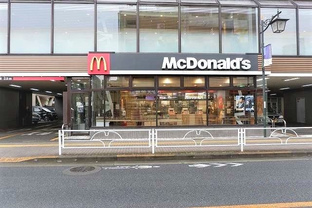 近くのマクドナルド東村山店まで1,100m（徒歩14分）