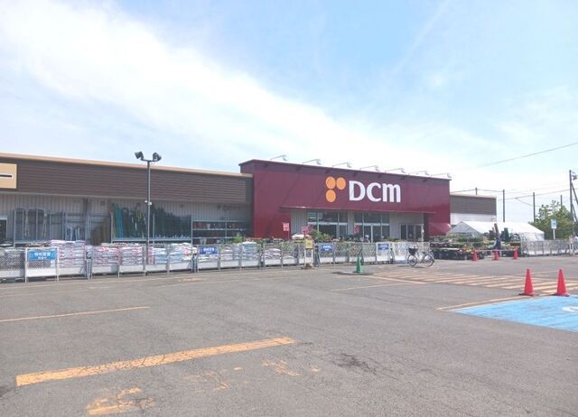 近くのＤＣＭ上江別店まで400m（徒歩5分）