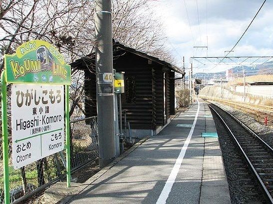 近くの駅まで400m（徒歩5分）