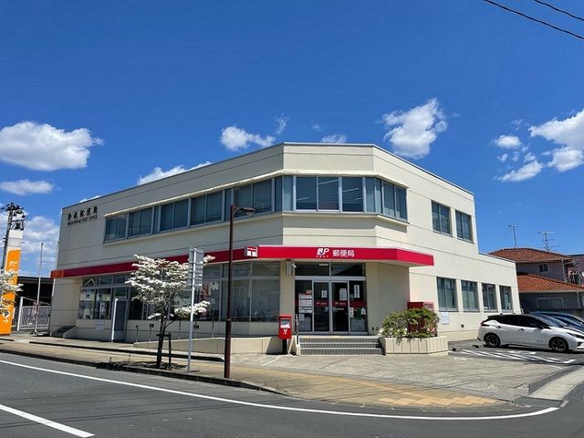 近くの郵便局まで240m（徒歩3分）