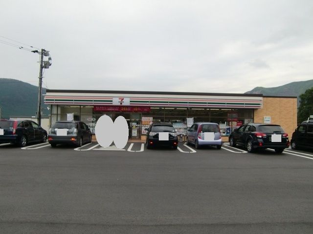 近くのセブンイレブン阿蘇赤水店まで6,000m（徒歩75分）