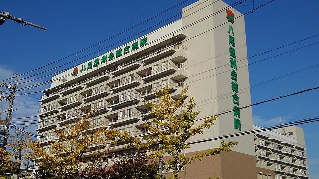 近くの八尾徳洲会総合病院様まで450m（徒歩6分）