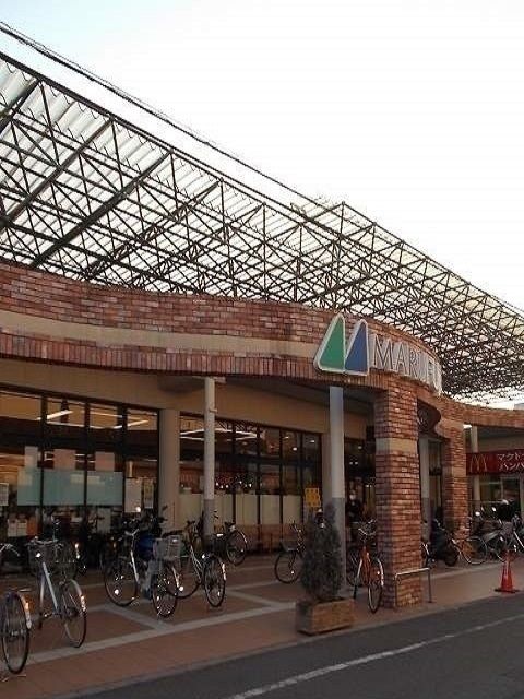 近くのマルフジ千ヶ瀬店まで800m(徒歩10分)