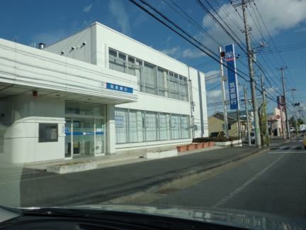 近くの筑波銀行まで100m（徒歩2分）