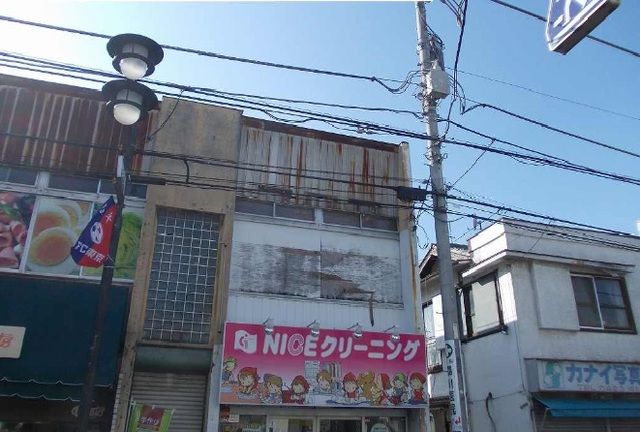 近くのＮＩＣＥクリーニングまで600m（徒歩8分）