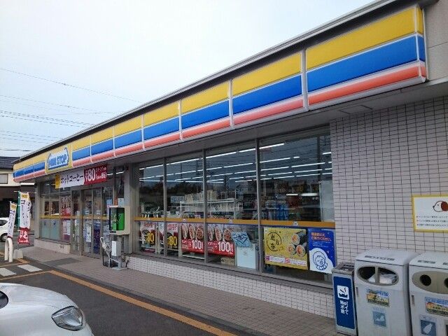 近くのミニストップ矢中店まで700m(徒歩9分)