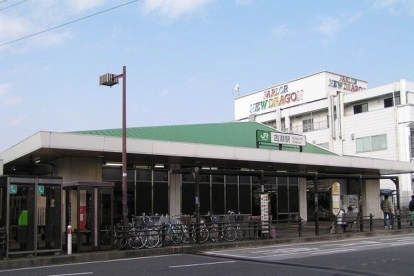 近くの古淵駅まで1,900m（徒歩24分）