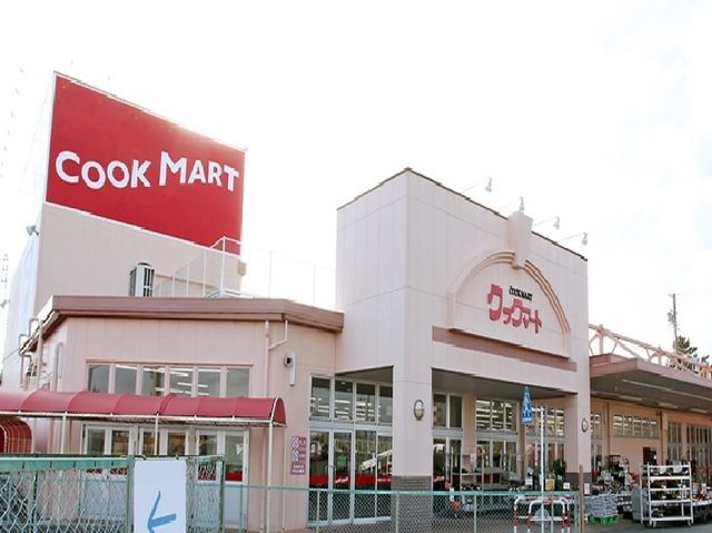 近くのクックマート浜名湖西店まで400m（徒歩5分）