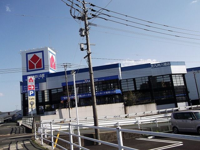 近くのヤマダ電機まで1,100m（徒歩14分）