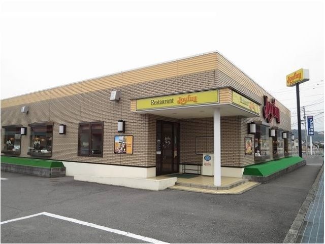 近くのジョイフルまで1,100m（徒歩14分）