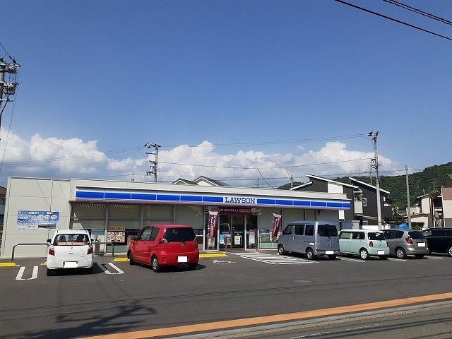 近くのローソン桑原3丁目店様まで900m(徒歩12分)