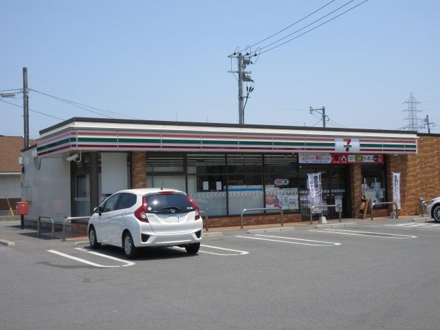 近くのセブンイレブンまで700m（徒歩9分）