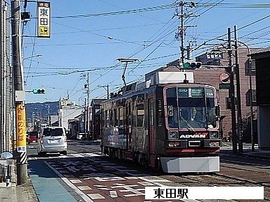 近くの駅まで3,500m（徒歩44分）