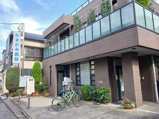 近くのかまかみ医院まで688m（徒歩9分）