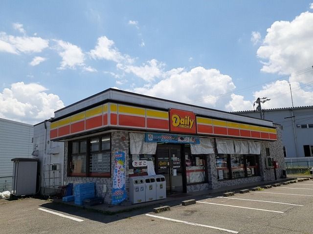 近くのデイリーヤマザキ  信州山形店まで1,200m（徒歩15分）