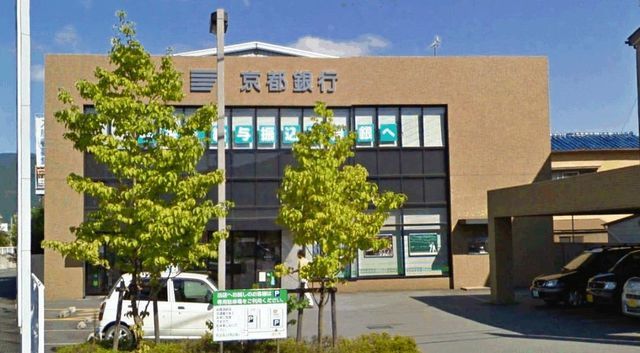 近くの銀行まで1,200m（徒歩15分）