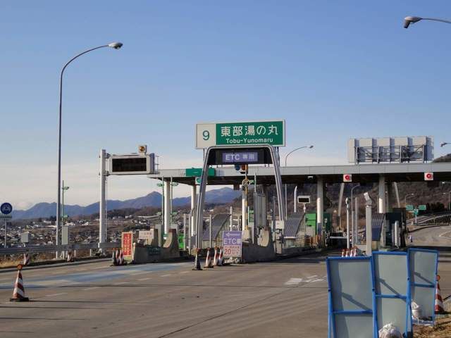 近くの東部湯の丸ICまで4,700m(徒歩59分)