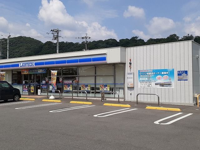 近くのローソン甲佐豊内店まで650m(徒歩9分)