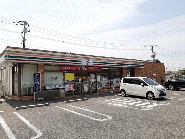 近くのセブンイレブン甲佐岩下店まで850m(徒歩11分)