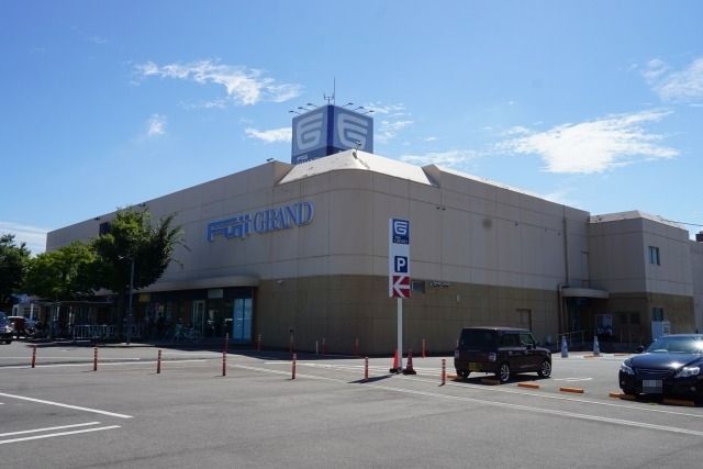 近くのフジグラン阿南店さんまで2,100m（徒歩27分）