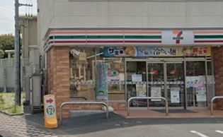 近くのセブンイレブンまで209m（徒歩3分）