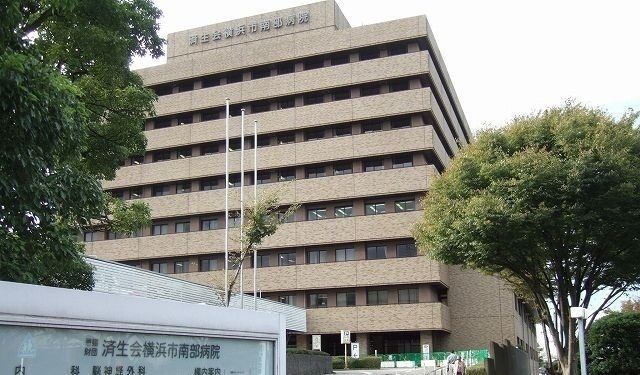 近くの横浜市南部病院まで774m（徒歩10分）