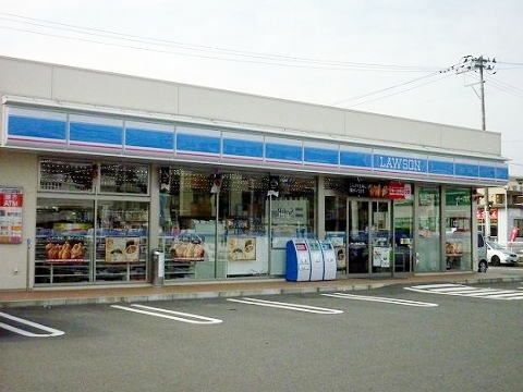 近くのローソン郡山堤三丁目店まで250m（徒歩4分）