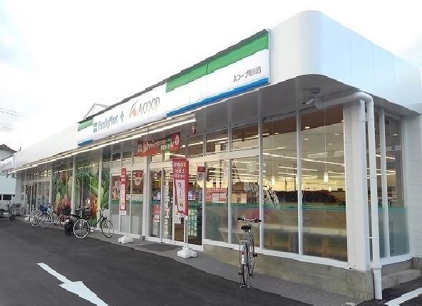 近くのAコープ松川店まで1,100m（徒歩14分）