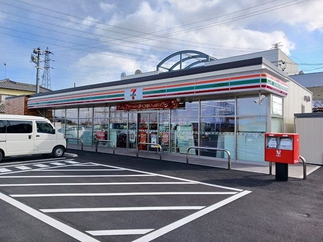 近くのセブンイレブン福田町店まで700m（徒歩9分）