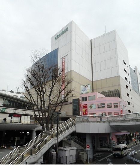 近くのグランデュオまで1,200m（徒歩15分）