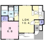 モダンKMの間取り画像