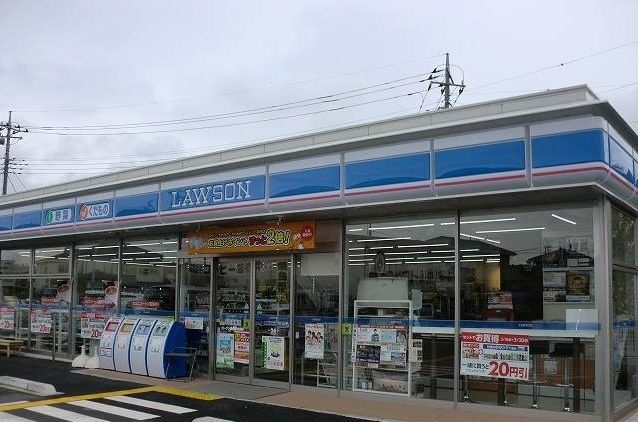 近くのローソンまで450m(徒歩6分)