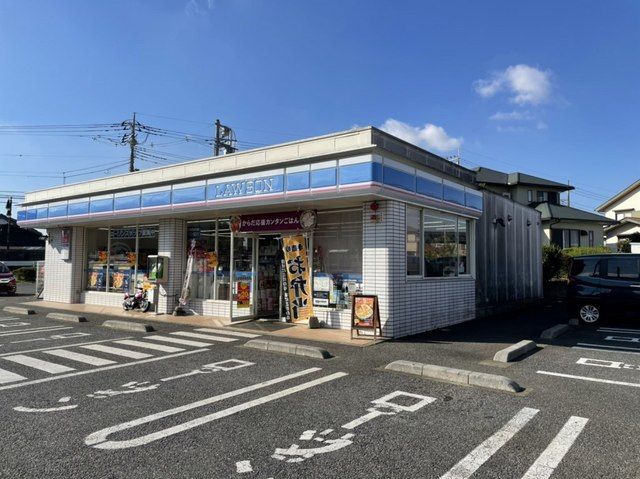 近くのローソンまで550m（徒歩7分）