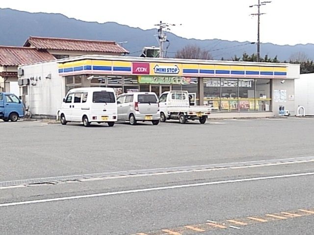 近くのミニストップ久留米田主丸店まで2,130m（徒歩27分）