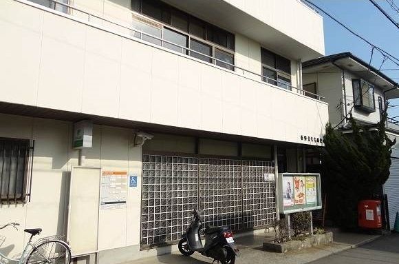 近くの北矢名郵便局まで450m（徒歩6分）