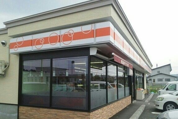 近くのセイコーマート名寄西４条店まで1,000m（徒歩13分）