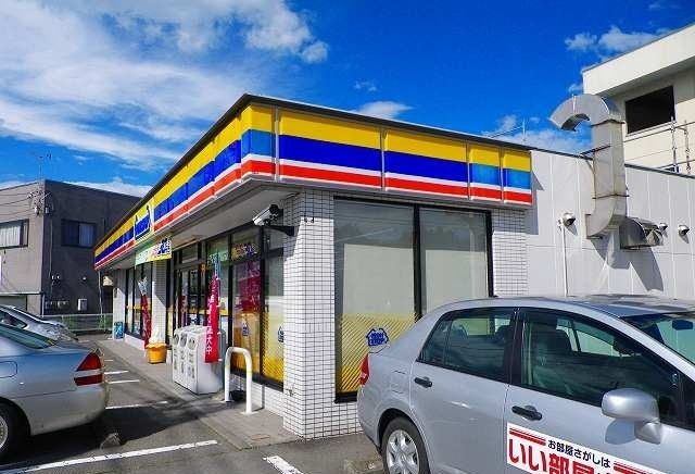 近くのミニストップ 御殿場新橋店まで230m（徒歩3分）