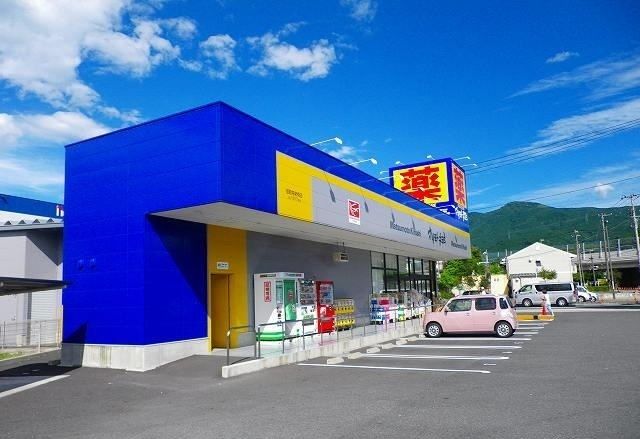 近くのマツモトキヨシ 御殿場新橋店まで550m（徒歩7分）