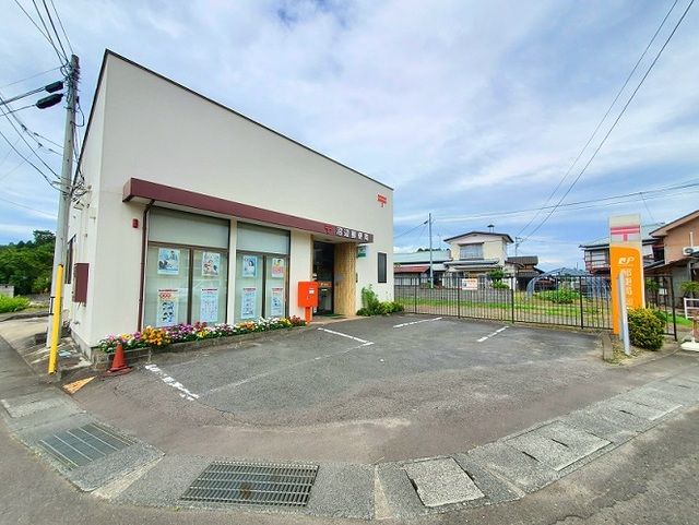 近くの沼辺郵便局まで750m（徒歩10分）
