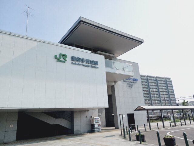 近くのＪＲ東北本線国府多賀城駅まで1,200m（徒歩15分）