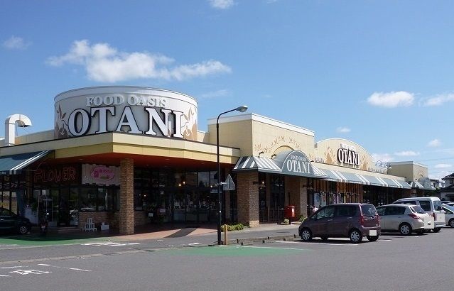 近くのフードオアシスオータニ荒町店まで1,800m（徒歩23分）