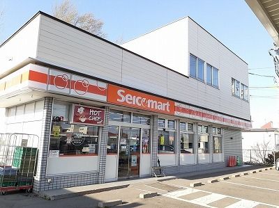 近くのセイコーマート帯広東12条店まで260m（徒歩4分）