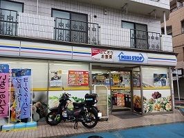 近くのミニストップまで550m(徒歩7分)