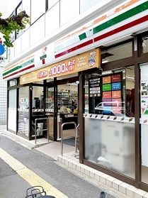近くのセブンイレブン文京目白台2丁目まで407m(徒歩6分)