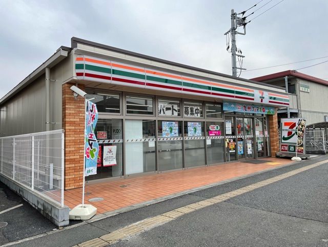 近くのコンビニまで600m（徒歩8分）