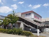 近くの阪急 桂駅まで1,000m(徒歩13分)