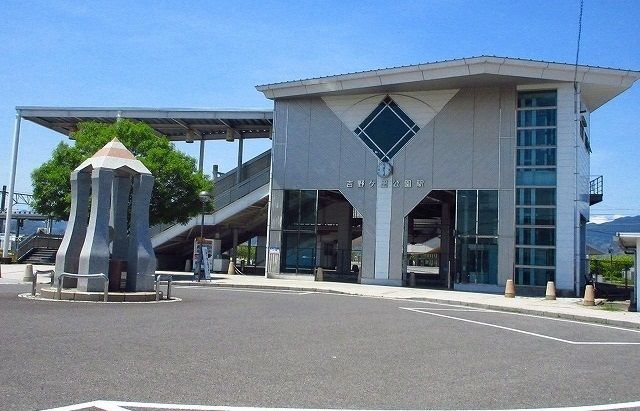 近くの吉野ヶ里公園駅まで700m（徒歩9分）
