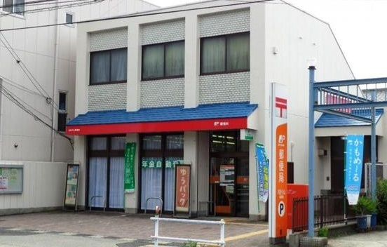 近くの郵便局まで450m（徒歩6分）